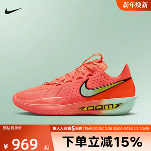 G.T. CUT 耐克男鞋 DV2918 Zoom 橙红运动场上实战篮球鞋 800 Air