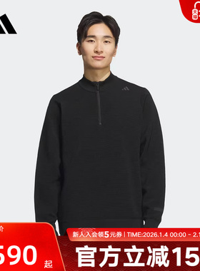 adidas阿迪达斯武宗系列商务通勤透湿保暖半开襟卫衣套头衫KC5937