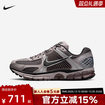 Nike耐克Zoom Vomero 5男鞋低帮老爹鞋运动复古跑步鞋FB9149-005