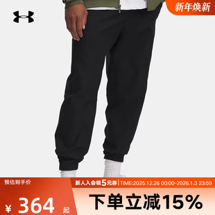 子春夏新款 6000663 男裤 跑步健身长裤 001 Icon休闲运动裤 安德玛裤