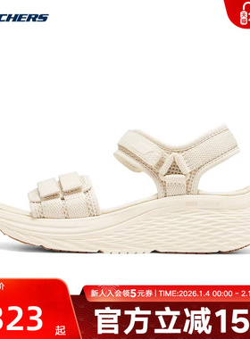 Skechers斯凯奇夏季新款女魔术贴厚底轻盈舒适休闲凉鞋141617/NAT