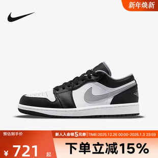 553558 JORDAN耐克男鞋 复古篮球鞋 影子运动低帮板鞋 040 AJ1黑白灰