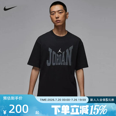 短袖常规印花XL2025夏季新款透气