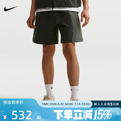 NIKE耐克夏季男子Dri-FIT宽松五分裤运动训练跑步短裤 IF1336-060