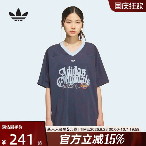 adidas阿迪达斯三叶草V领半袖球衣2026夏女宽松透气短袖T恤KT3063