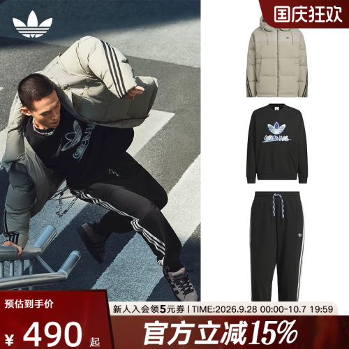 运动羽绒服
