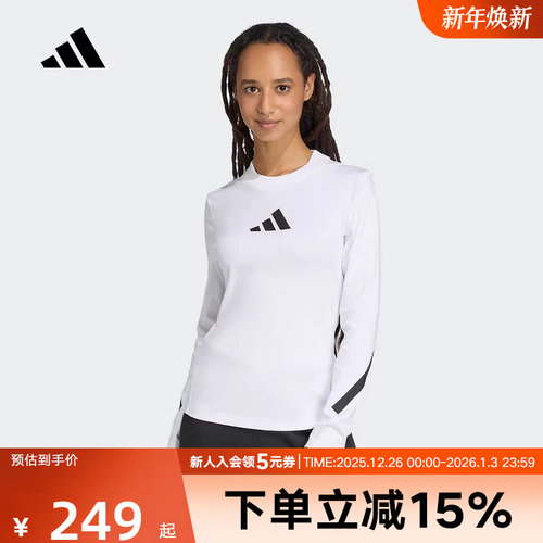 adidas阿迪达斯女真治愈黑标制服棉质收腰运动休闲长袖T恤KE4906
