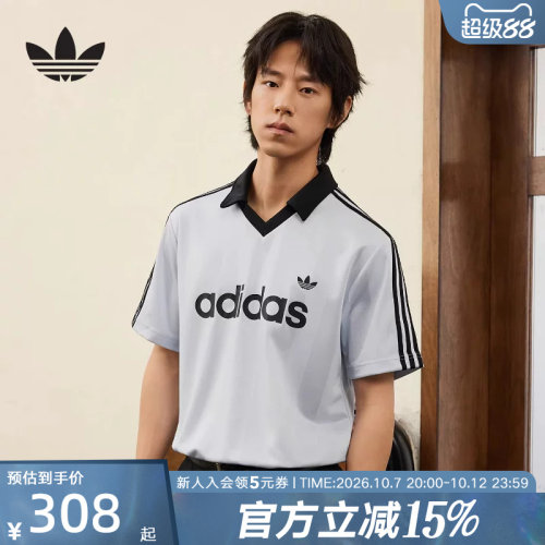 adidas阿迪达斯三叶草休闲运动短袖V领T恤2026夏男运动衫 KE2453