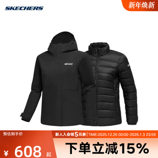 Skechers斯凯奇三合一外套内胆女梭织拒水户外夹克 0018 P425W058