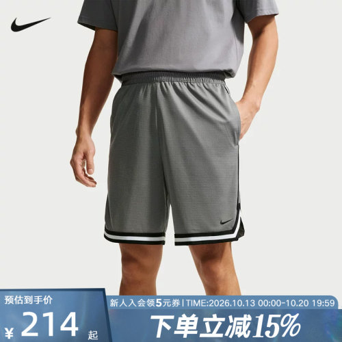 耐克DNA DRI-FIT男子速干篮球短裤夏季新款宽松运动裤FN2652-065