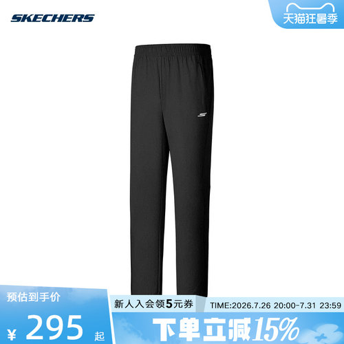 Skechers斯凯奇秋新款男子运动裤户外休闲长裤 P325M034/0018