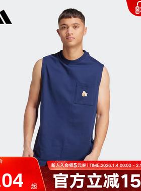 adidas阿迪达斯篮球风无袖T恤秋夏男饰小狗印花棉背心JL9239