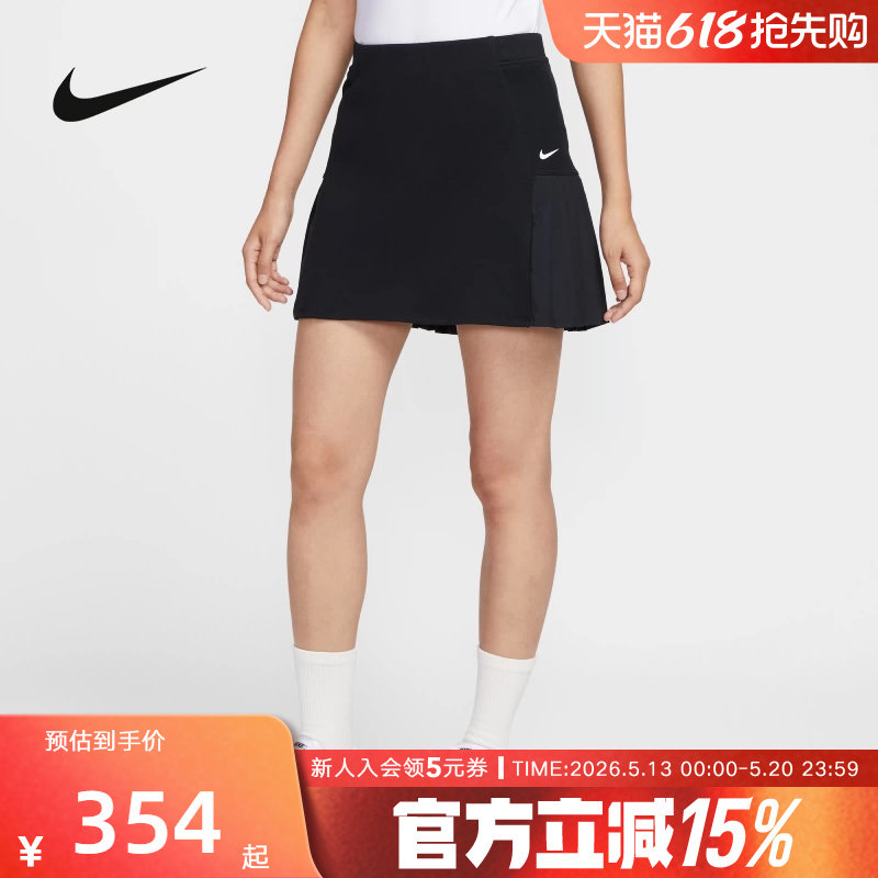 Nike耐克女子夏新款高尔夫健身透气简约百搭运动半身裙IF853