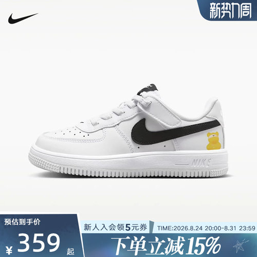 NIKE耐克2026夏季新款男女童鞋休闲运动鞋低帮透气板鞋IR3985-121