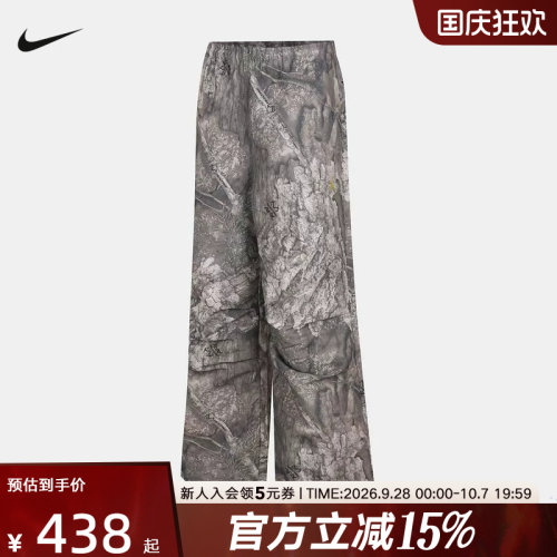 Jordan耐克Realtree秋季新款女裤休闲运动裤迷彩长裤 IM6947-100