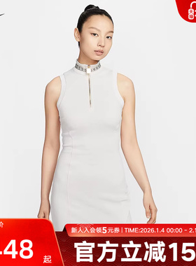 Nike耐克女裙NAOMI OSAKA大坂直美系列无袖长裙连衣裙HJ0537-072