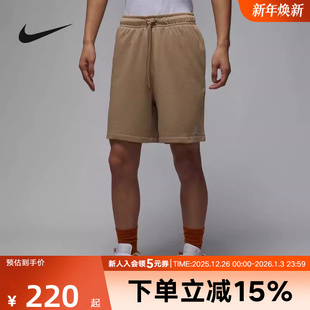 257 FV7288 Jordan耐克男针织短裤 2025秋Fleece日常运动休闲短裤