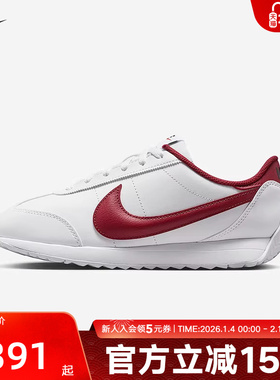 耐克女鞋NIKE PACIFIC平底运动鞋新款低帮舒适薄底鞋HV6430-101