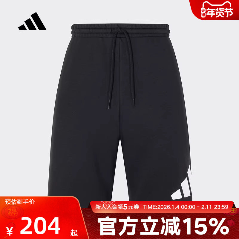 阿迪达斯春季新款男子针织运动休闲短裤训练健身下装 JY8567,运动服/休闲服装,运动中长裤／短裤,淘宝优惠券,粉丝福利购,淘宝优惠卷