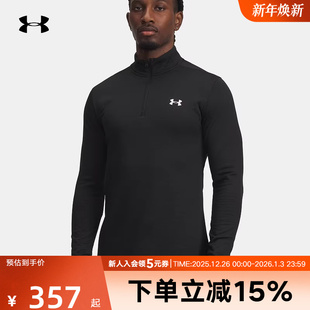 t恤6005299 UA安德玛base冬季 上衣运动紧身衣保暖长袖 男士 001 新款