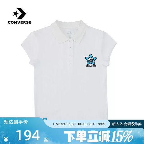 Converse匡威2026夏新款女士短袖T恤运动休闲翻领上衣 WCK172-W70