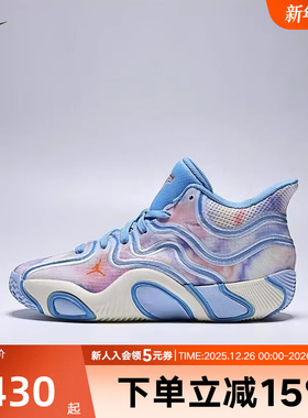 耐克童鞋冬季新款TATUM 3 塔图姆大童运动休闲鞋篮球鞋HF3136-400