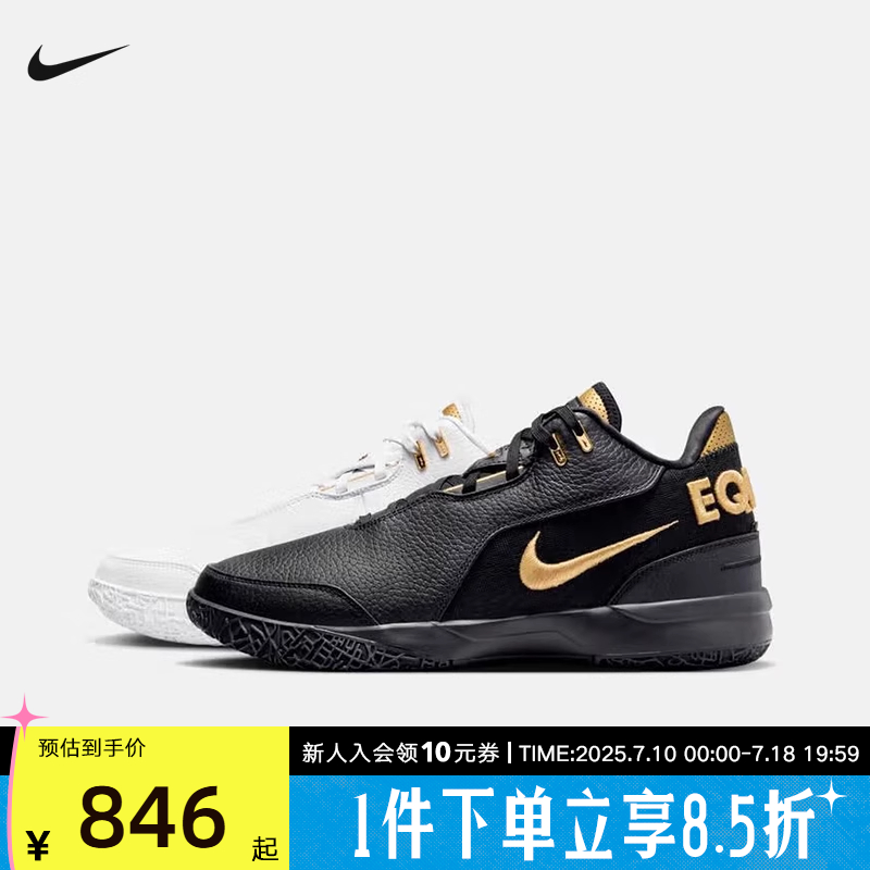 休闲鞋