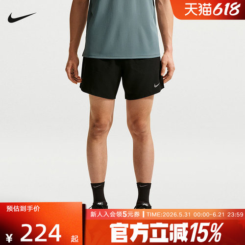 NIKE耐克男短裤夏新款训练裤速干透气二合一跑步运动裤IF2037-010