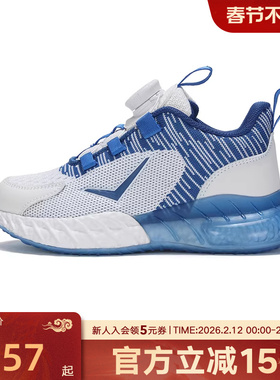 波尼PONY童年秋新款经典跑步鞋黑灰色休闲运动鞋241K1RN07BL