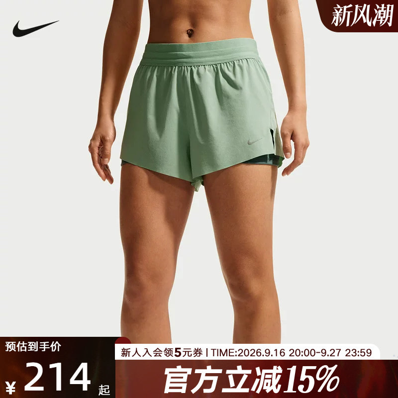 NIKE耐克夏季女子梭织短裤速干二合一多口袋跑步短裤 HJ5377-006