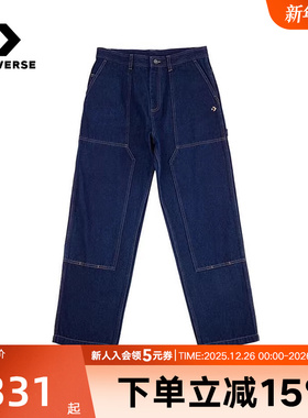Converse匡威秋冬季新品男工装风星星廓形牛仔裤长裤MCJ129-UHD