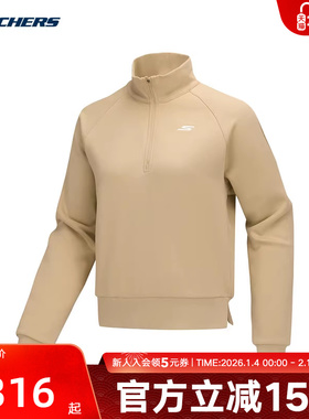 Skechers斯凯奇秋冬新款女士加绒保暖针织套头卫衣 P425W141/03LF