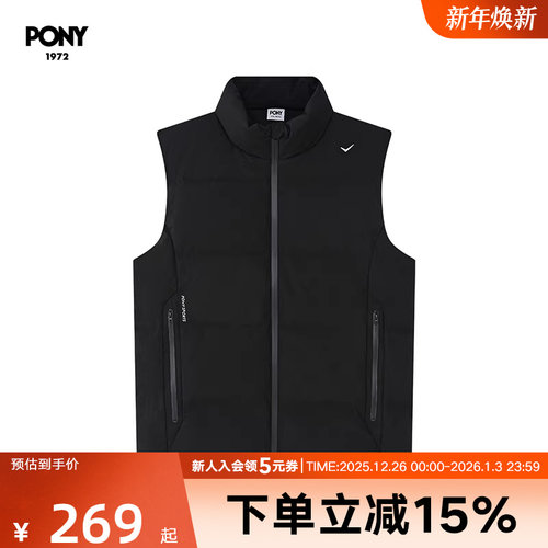 波尼男款保暖舒适羽绒马甲