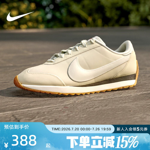Nike耐克男鞋PACIFIC休闲运动鞋透气薄底复古跑步鞋IM4006-200