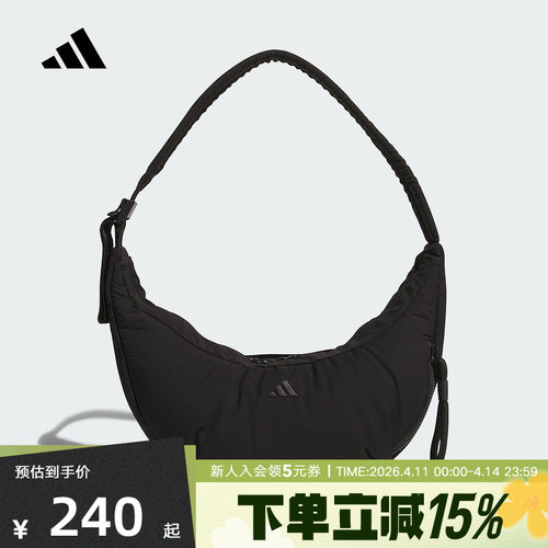 adidas阿迪达斯新款印花拉链蓬松感时尚单肩包女斜挎包 JZ4417