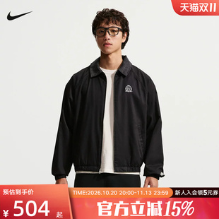 NIKE耐克男子夹克秋季新款百搭学院风翻领运动休闲外套IO4163-010