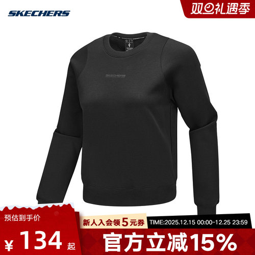 Skechers斯凯奇基础简约纯色套头衫秋冬女圆领卫衣 P425W075/0018