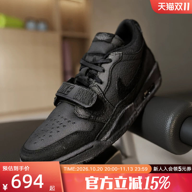 JORDAN耐克男鞋AJ312新款黑色训练运动鞋休闲篮球鞋 IQ9784-001
