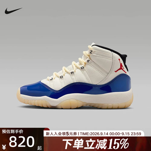 JORDAN耐克大童缓震运动鞋AJ11冬新款男女童复刻休闲鞋IH2364-400