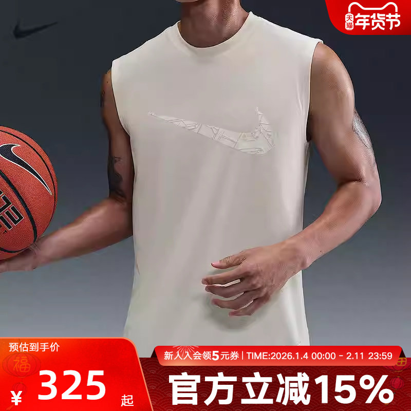 耐克无袖DRI-FIT男运动训练速干透气字母哥篮球背心HV1917-133