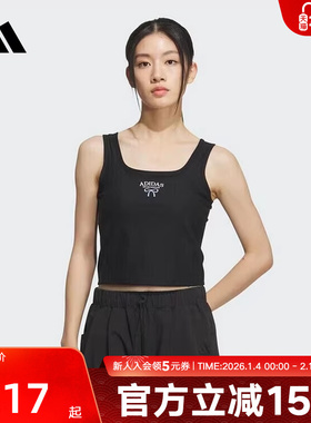 adidas阿迪达斯夏黑色吊带T恤女蝴蝶结刺绣含胸垫背心KE5797