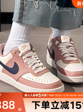 Nike耐克女鞋2025冬季COURT运动鞋轻便复古板鞋休闲鞋DH3158-606