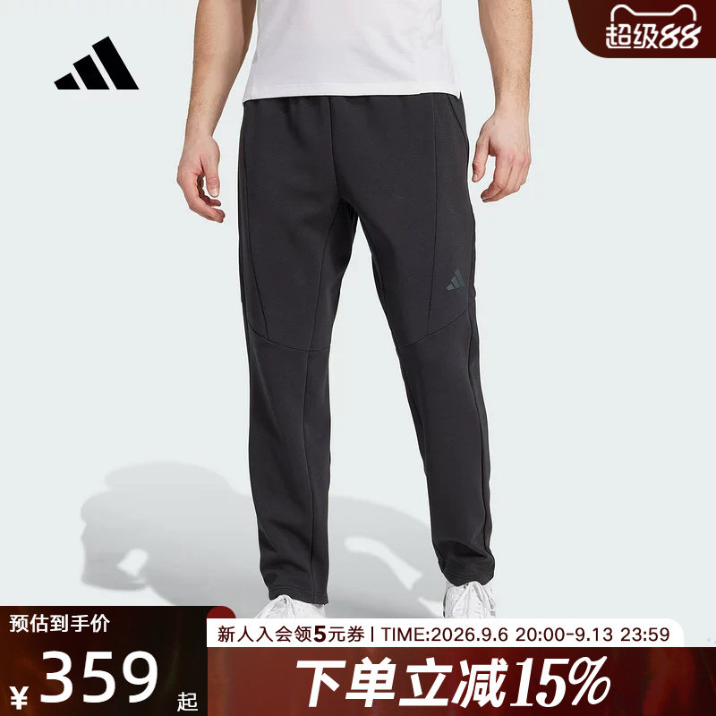 adidas阿迪达斯春季男款太空棉运动健身裤休闲针织长裤JY0004