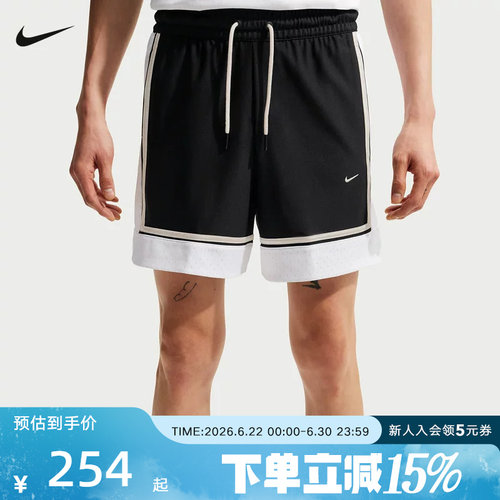 NIKE耐克夏Dri-FIT篮球小标系列男子速干运动休闲短裤IF1590-010