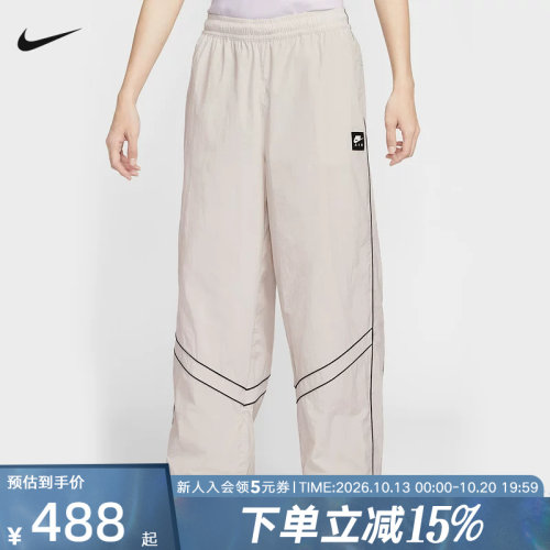 NIKE耐克男裤26春新款AIR小标百搭可束脚休闲梭织长裤IF1307-072