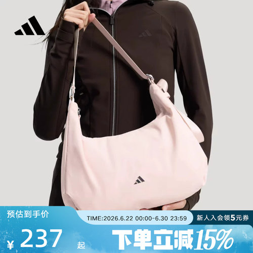 adidas阿迪达斯优雅气质休闲运动单肩斜挎包2026春女拎包 KS5212