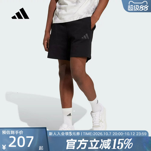 运动中长裤