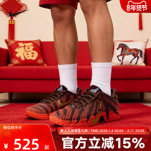 耐克莫兰特新年款Nike Ja 3 红色马年限定CNY篮球鞋IB6509 IB4776