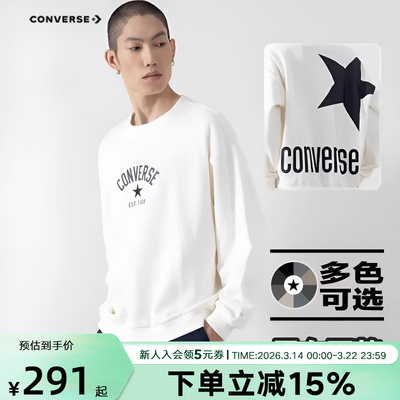 CONVERSE匡威中性针织套头衫