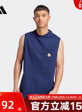 adidas阿迪达斯篮球风无袖T恤秋夏男饰小狗印花棉背心JL9239